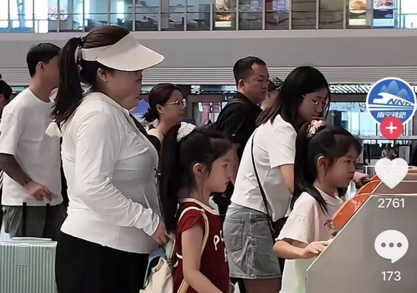 ▲大陸社群網路暑期出現不少「兒童獨自搭高鐵」攻略，引起安全疑慮。（圖／翻攝微博）