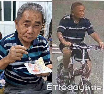 80歲失智翁才剛出院…騎腳踏車外出失聯72小時 老妻哭求協尋