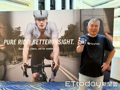 Bryton推出AI智慧教練 騎車數據不用教練自己也能看得懂