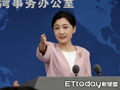 我方稱定期公布赴陸失聯數據 國台辦:抹黑恐嚇!其心可恥其心可誅