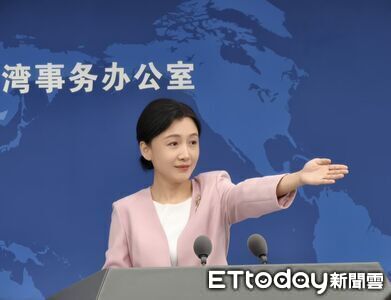 賴清德全代會再提兩岸互不隸屬 國台辦:民進黨是最大的禍台團體