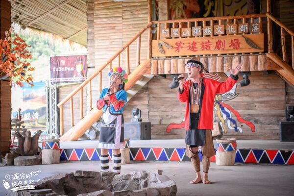 ▲▼嘉義阿里山優遊吧斯鄒族文化部落。（圖／《滿分的旅遊札記》授權提供）