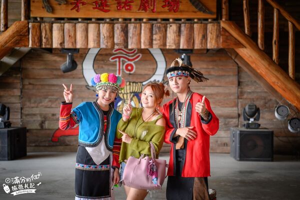 ▲▼嘉義阿里山優遊吧斯鄒族文化部落。（圖／《滿分的旅遊札記》授權提供）
