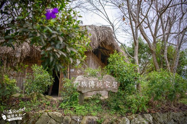 ▲▼嘉義阿里山優遊吧斯鄒族文化部落。（圖／《滿分的旅遊札記》授權提供）