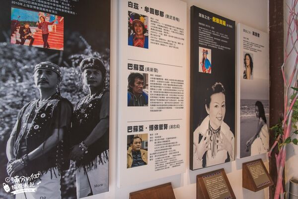 ▲▼嘉義阿里山優遊吧斯鄒族文化部落。（圖／《滿分的旅遊札記》授權提供）