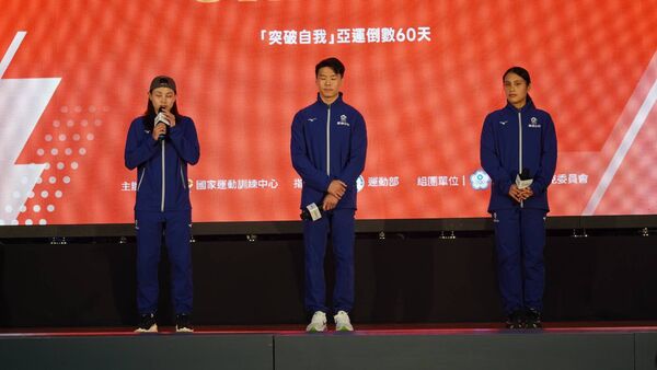 ▲國訓中心亞運倒數60日活動，體操選手唐嘉鴻、女子卡巴迪選手黃偲勤及綜合格鬥選手林郁芬。（圖／記者呂佳賢攝）