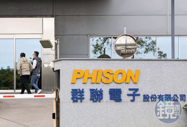 各家科技大廠對記憶體需求大增，核心技術延伸至AI、太空及資料中心應用。