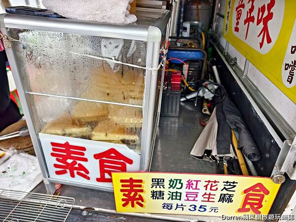 ▲▼麥煎餅阿伯。（圖／DARREN蘋果樹旅遊玩樂誌授權提供）