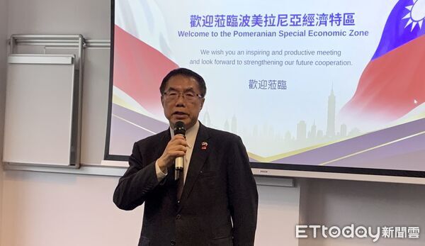 ▲台南市長黃偉哲率領「台南隊」出訪波蘭，走訪經濟特區、科技園區及當地企業，積極爭取產業合作新商機。（記者林東良翻攝，下同）
