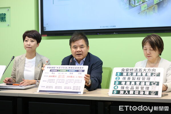 ▲民進黨立委莊瑞雄出席「中央地方攜手守護食安」記者會。（圖／記者林敬旻攝）