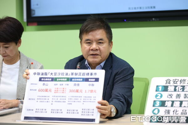 ▲民進黨立委莊瑞雄出席「中央地方攜手守護食安」記者會。（圖／記者林敬旻攝）