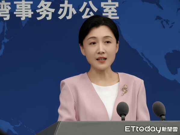 ▲▼  大陸國台辦發言人張晗  (2026.7.22)         。（圖／記者任以芳攝）