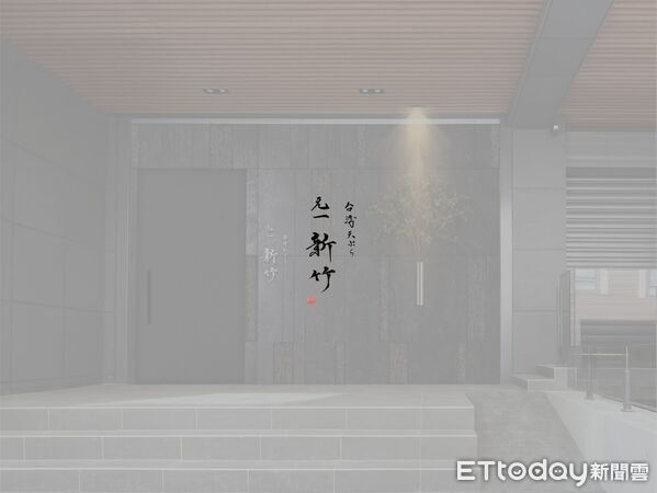 ▲元一天婦羅。（圖／業者提供）