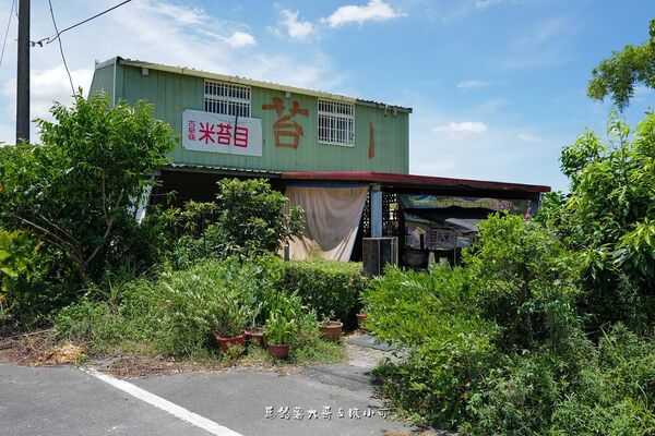 宜蘭50年手工米苔目！藏身田野間只開半天　宛如廢棄倉庫超隱密