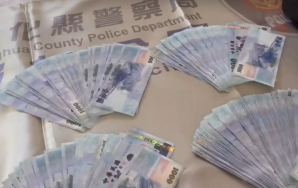 ▲員林警分局逮捕2名馬國車手。（圖／警方提供）