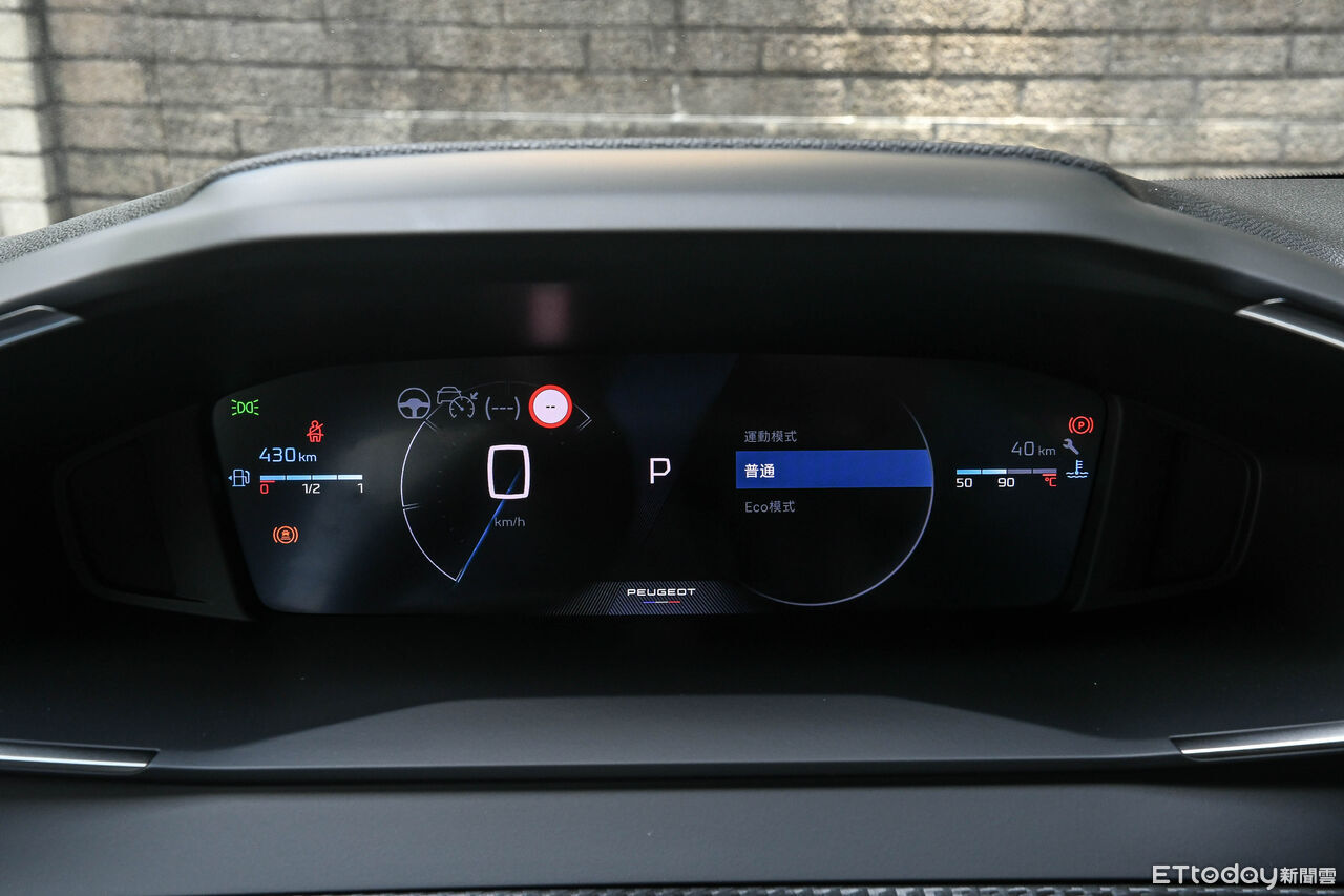 ▲Peugeot 208重回台灣市場！不僅省油、省稅金，顏值、樂趣更是獨特的存在。（圖／記者徐煜展攝）