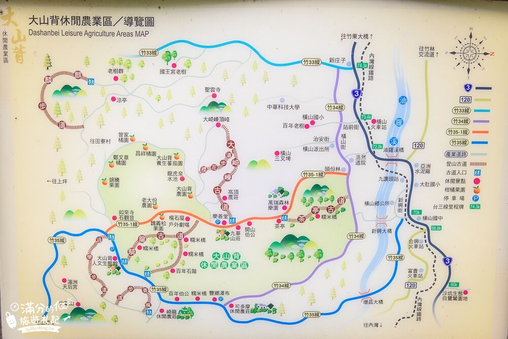 ▲▼豐鄉瀑布。（圖／部落客滿分的旅遊札記授權提供）