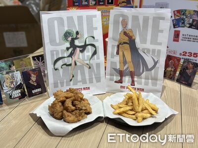 繼光香香雞推《一拳超人》聯名套餐送磁鐵　加10元可抽地毯
