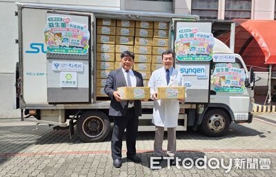 3000瓶益生菌送進家門！生展生技挺奇美居家照護　逾300人受惠