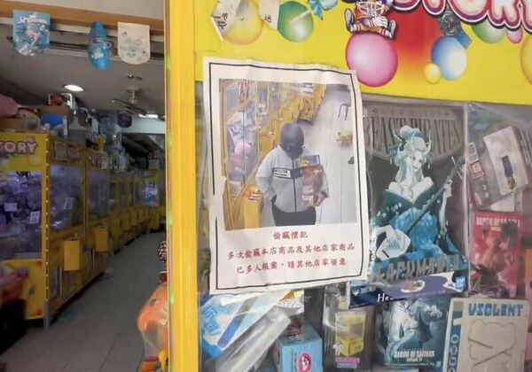 ▲陀螺大盜現蹤，彰化娃娃機業者損失慘重。（圖／民眾提供）