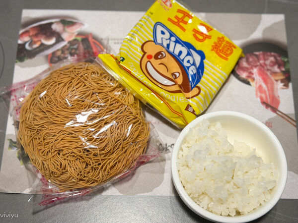 ▲▼家芬火鍋。（圖／VIVIYU小世界授權提供）