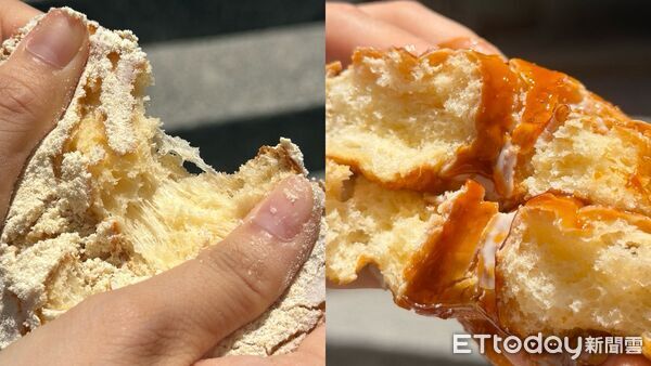 ▲▼台中首間主打日式生甜甜圈專門店「DAYKEY DONUT：」推出全新「生麻糬甜甜圈」系列。（圖／DAYKEY DONUT：提供）