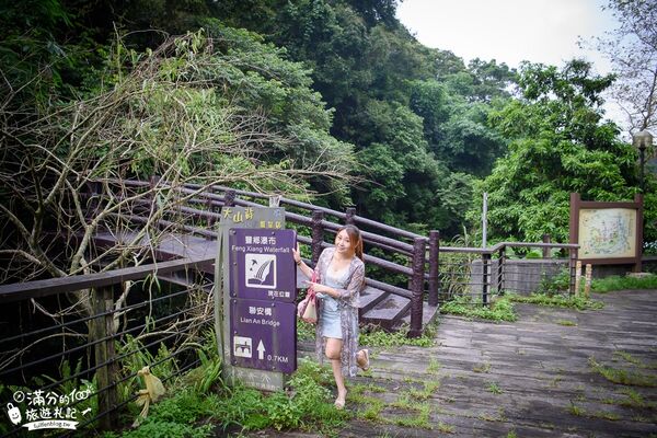 ▲▼豐鄉瀑布。（圖／部落客滿分的旅遊札記授權提供）
