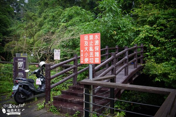 ▲▼豐鄉瀑布。（圖／部落客滿分的旅遊札記授權提供）