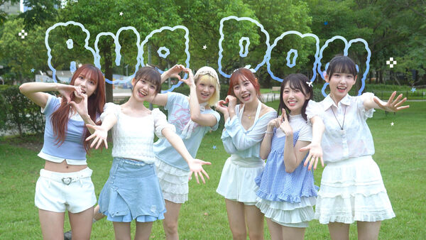 ▲▼ TPE48新分組前最後合體             。（圖／好言娛樂提供）
