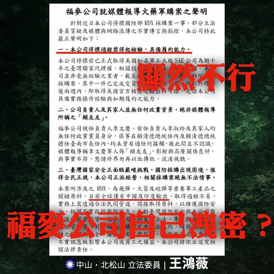 [圖]