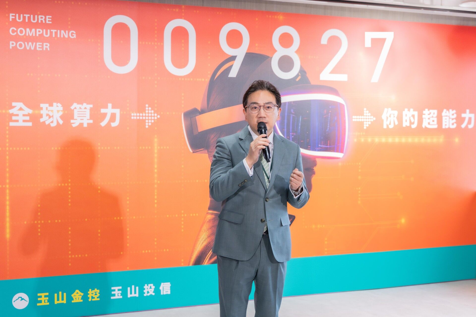 ▲▼玉山投信總經理梅以德。（圖／玉山投信提供）