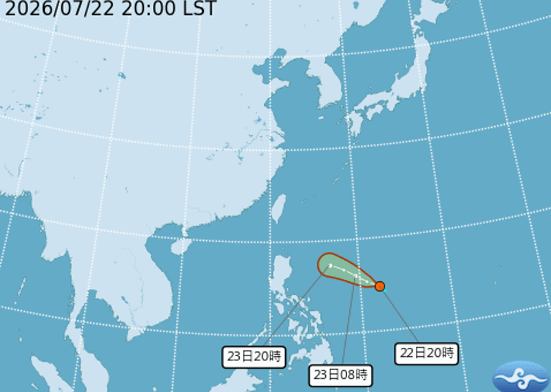 ▲▼紅霞颱風。（圖／中央氣象署、翻攝NOAA）