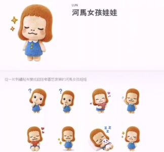 遭控抄襲奈良美智！女創作者深夜發聲：角色2007年就畫好了
