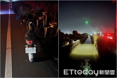 台南婦外出散心卻失聯!夫見機車停在水圳旁…警消凌晨尋獲遺體