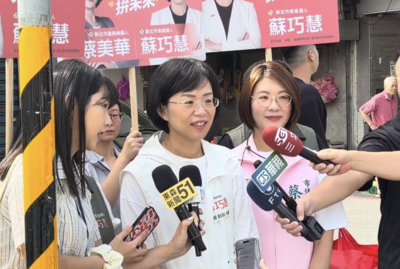 李四川自豪台北大巨蛋「解蛋」政績 蘇巧慧冷回:現在還會漏水