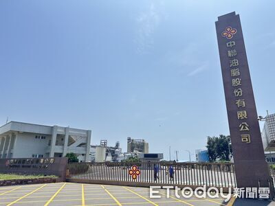 黑心4油商蓋牌內幕曝!視訊會議高層竟裝死 犯罪所得高達8.8億