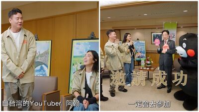 《請世界吃桌》阿翰翻譯片段全被剪!網掀議…釣出本尊:可能我太爛