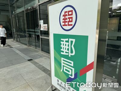 中華郵政「中秋節勞軍」包裹郵資8折　9/10起限時7天