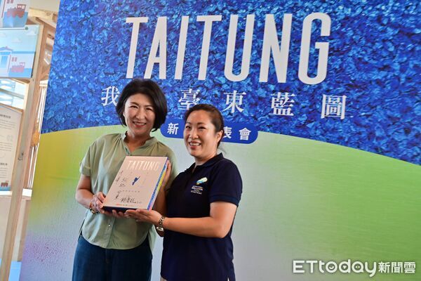 ▲《我的台東藍圖》發表，饒慶鈴盼留下城市價值。（圖／記者楊晨東翻攝）