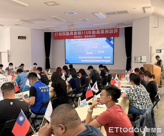 ▲台東縣府精進全民防衛動員整備工作。（圖／記者楊晨東翻攝）