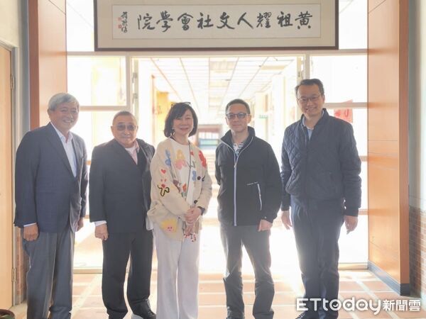 ▲▼ 新加坡大華銀行集團已故主席黃祖耀的五名子女捐贈金門大學600萬助改善校園空間。（圖／國立金門大學提供）