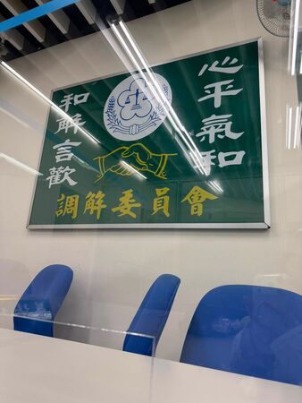 ▲▼鄭靚歆德妻車禍險倒貼「體諒反被甩鍋」列5忠告勸世。（圖／翻攝自Facebook／德國人Aky采熙在台灣）