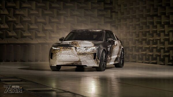 Range Rover 車系新增第五成員：Range Rover GT 正式預覽