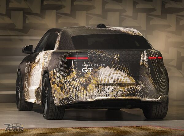 Range Rover 車系新增第五成員：Range Rover GT 正式預覽