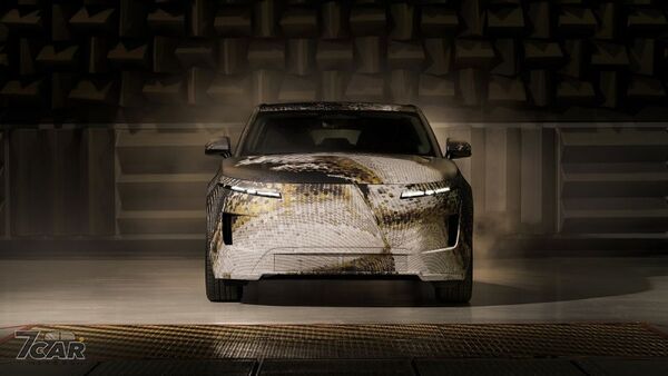 Range Rover 車系新增第五成員：Range Rover GT 正式預覽