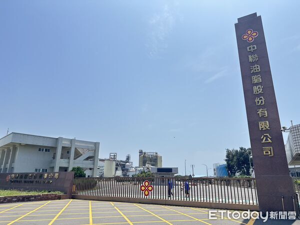 黑心4油商蓋牌內幕曝！視訊會議高層竟裝死 犯罪所得高達8.8億