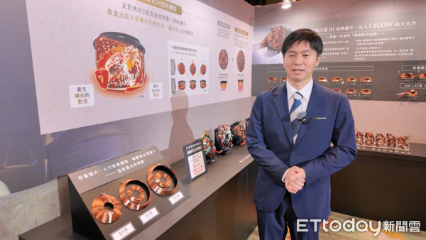 ▲▼業配,象印發表2026年度新品,日本開發事業部人士,野瀨先生。（圖／記者姜國輝攝）