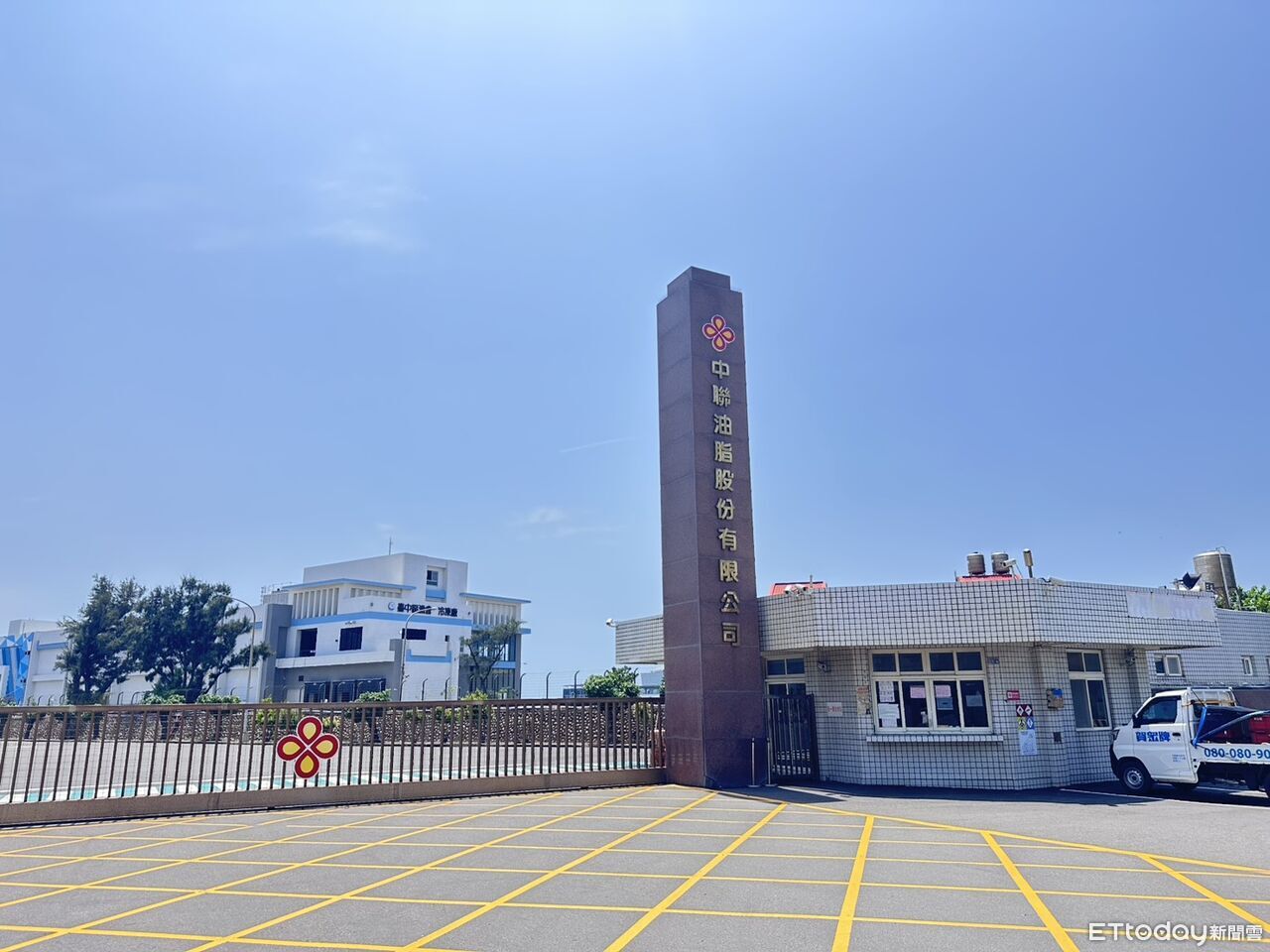 [圖]