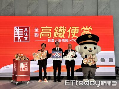 大全聯中和店改直營續命　業者揭關鍵：怕客源流向對手