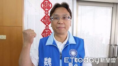 彰化是艱困選區!參選人魏平政喊話「守住藍天」 打造台灣第七都